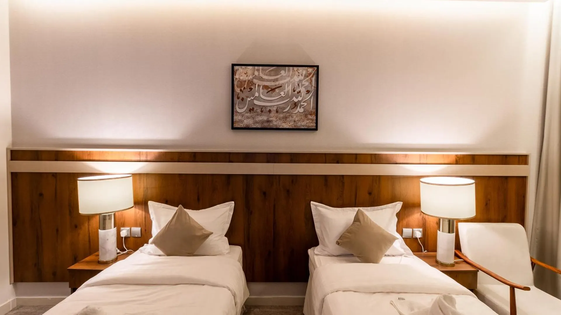 Wassad Hotel Makkah La Mecque