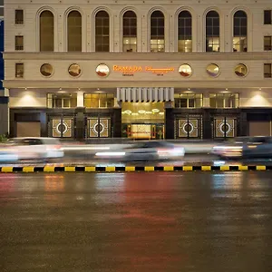 Hotel Ramada By Wyndham Makkah Zad Al Rawda, Mecca