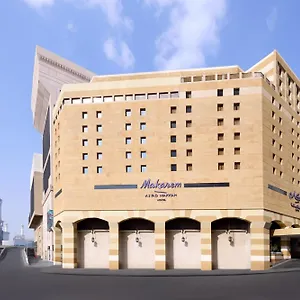 Otel Makarem Ajyad Makkah, Mekke