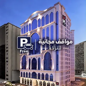 Hotel M Al Dana Makkah By Millennium, Mecca