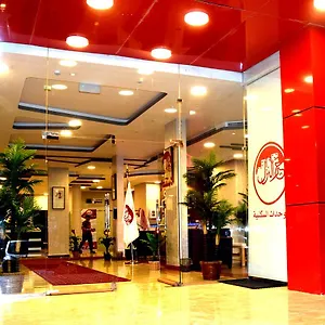 تحقق من التوفر