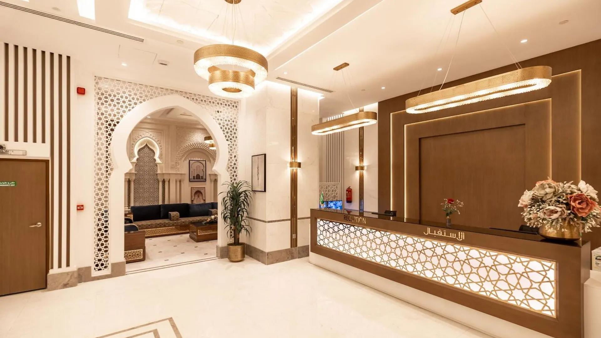 Wassad Hotel Makkah فندق وسد مكة