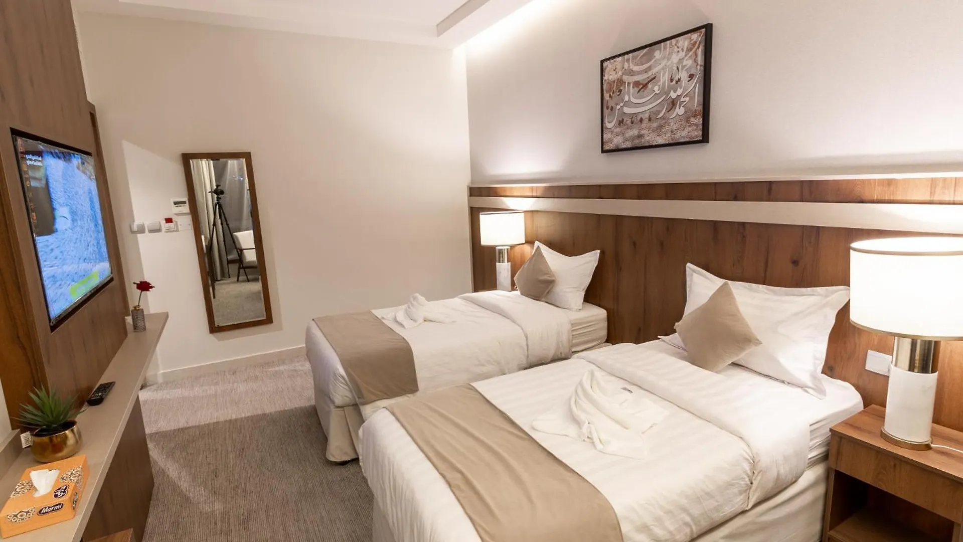 Wassad Hotel Makkah فندق وسد مكة  Мекка