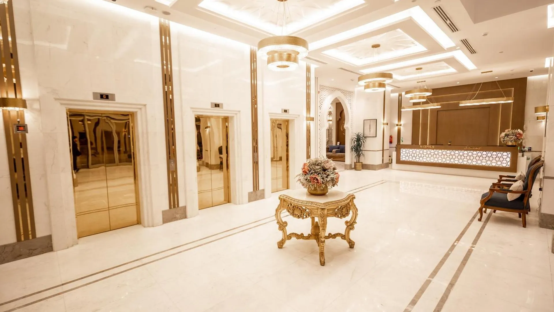 Wassad Hotel Makkah Mecca Saudi Arabia
